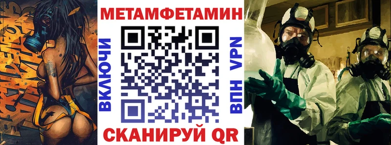 Amphetamine 98%  Бутурлиновка 