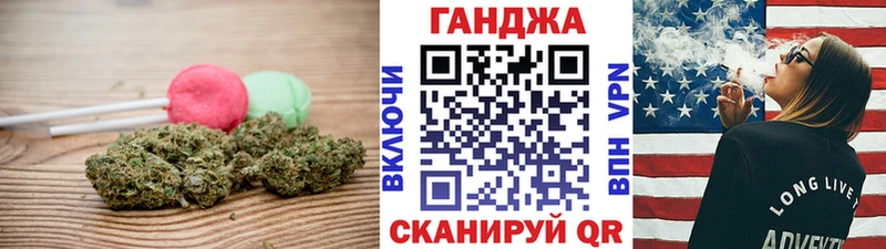 нарко площадка как зайти  Бутурлиновка  Печенье с ТГК конопля 