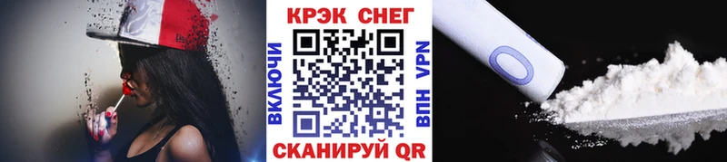 kraken зеркало  наркотики  Бутурлиновка  КОКАИН FishScale 