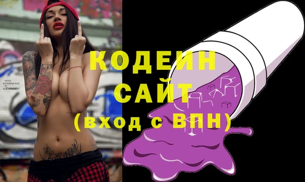 apvp Белоозёрский