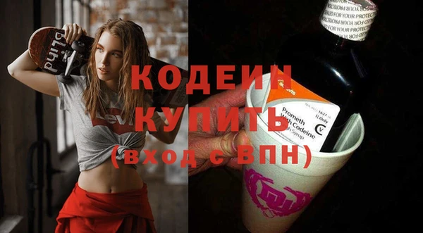 apvp Белоозёрский
