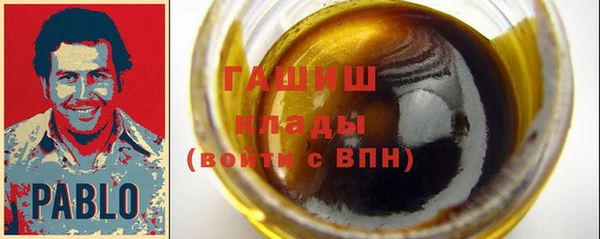 apvp Белоозёрский