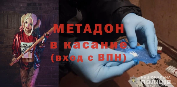 apvp Белоозёрский