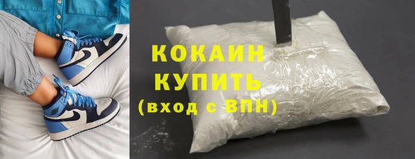 apvp Белоозёрский