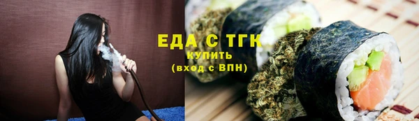 apvp Белоозёрский