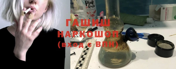 apvp Белоозёрский