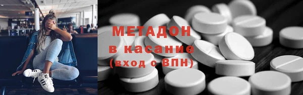 apvp Белоозёрский