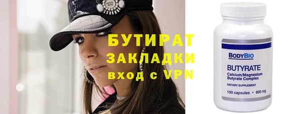 apvp Белоозёрский