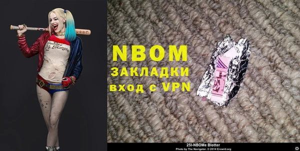 apvp Белоозёрский