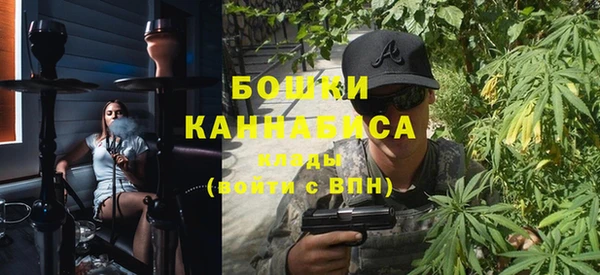 apvp Белоозёрский