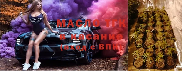 apvp Белоозёрский