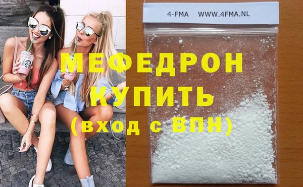 apvp Белоозёрский