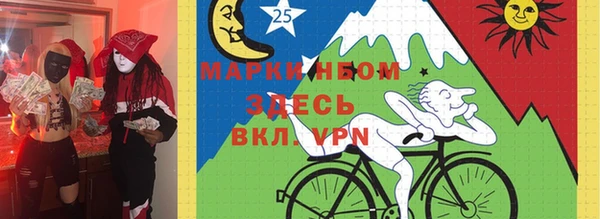 apvp Белоозёрский