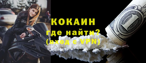 apvp Белоозёрский
