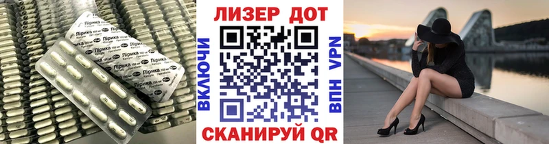 магазин    Бутурлиновка  мега сайт  ЛСД экстази ecstasy 